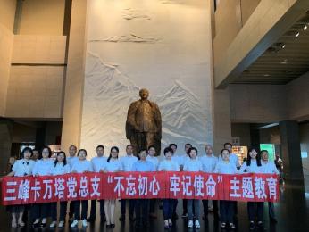 迎“七一”紀(jì)念建黨98周年活動