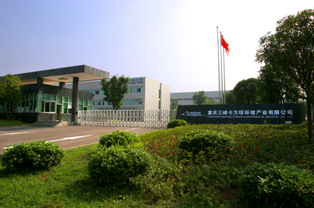 1-質(zhì)量獎圖1