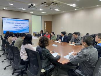 三峰卡萬塔扎實(shí)開展“以案四說”“以案四改”